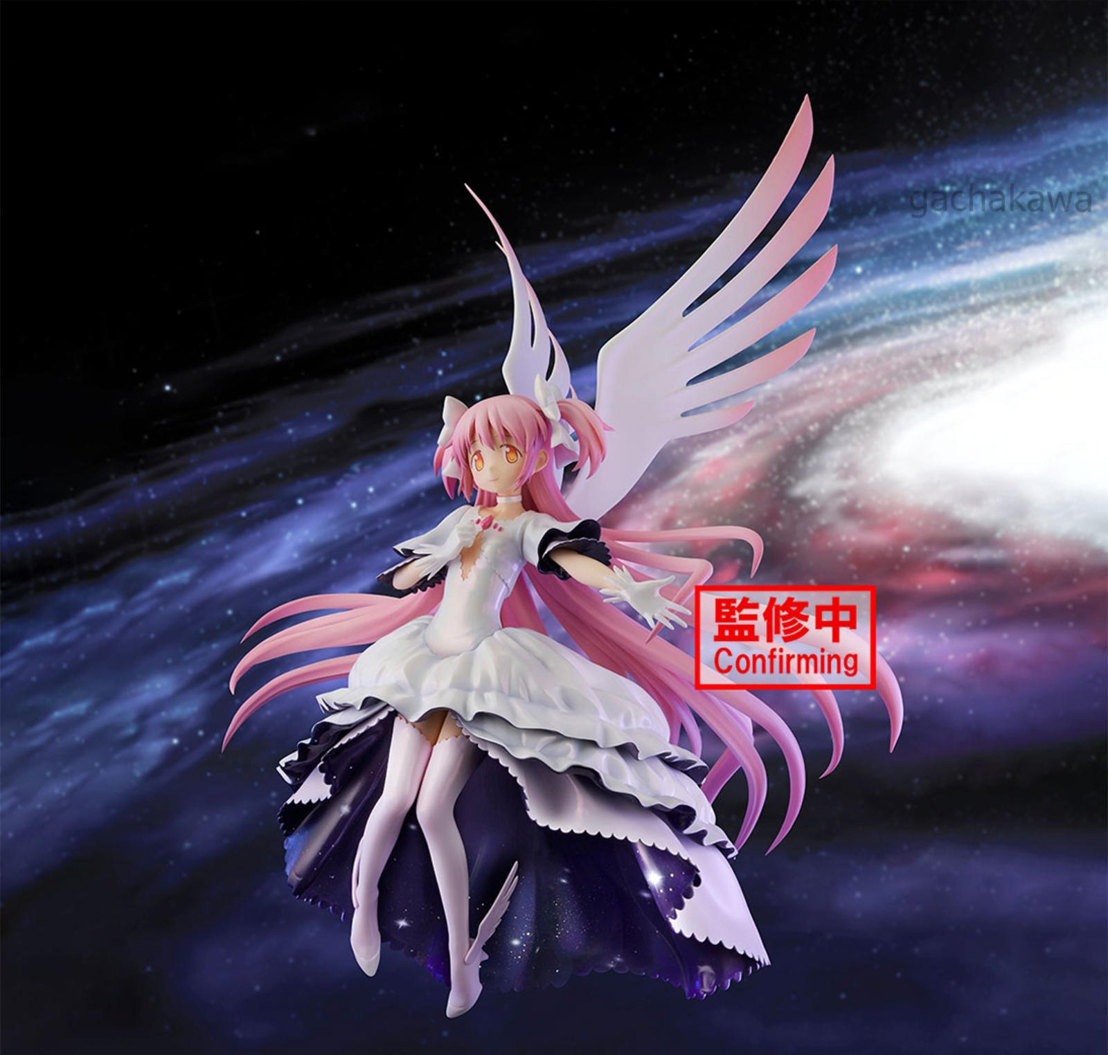 Magical Girl Madoka Magika Puella Magi Madoka Magica Homura Set Magical Girl Madoka Magika Puella Magi Madoka Magica Homura Set