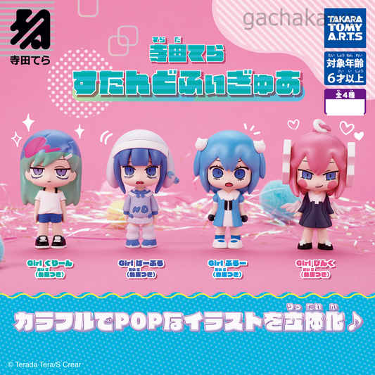 Tera Terada Stand Figure All 4 Types Complete Set Capsule Toy Gacha Gashapon