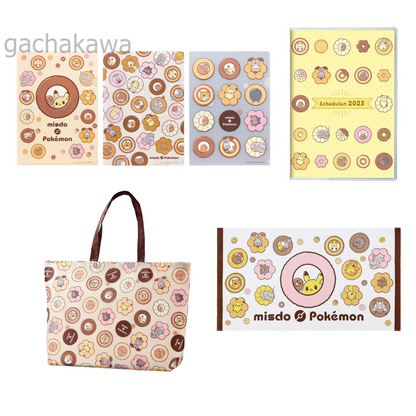 Mister Donut 2025 Lucky Bag - Pokémon Collaboration Full Set of 4 Pokémon Goods