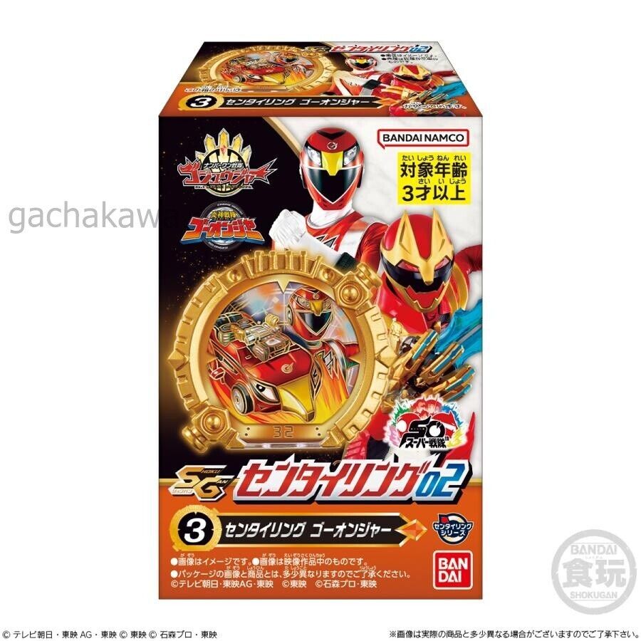 PSL Power Rangers No.1 Sentai Gozyuger SG Sentai Ring 01 All 6 Types S ...