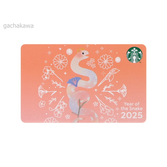 4697082