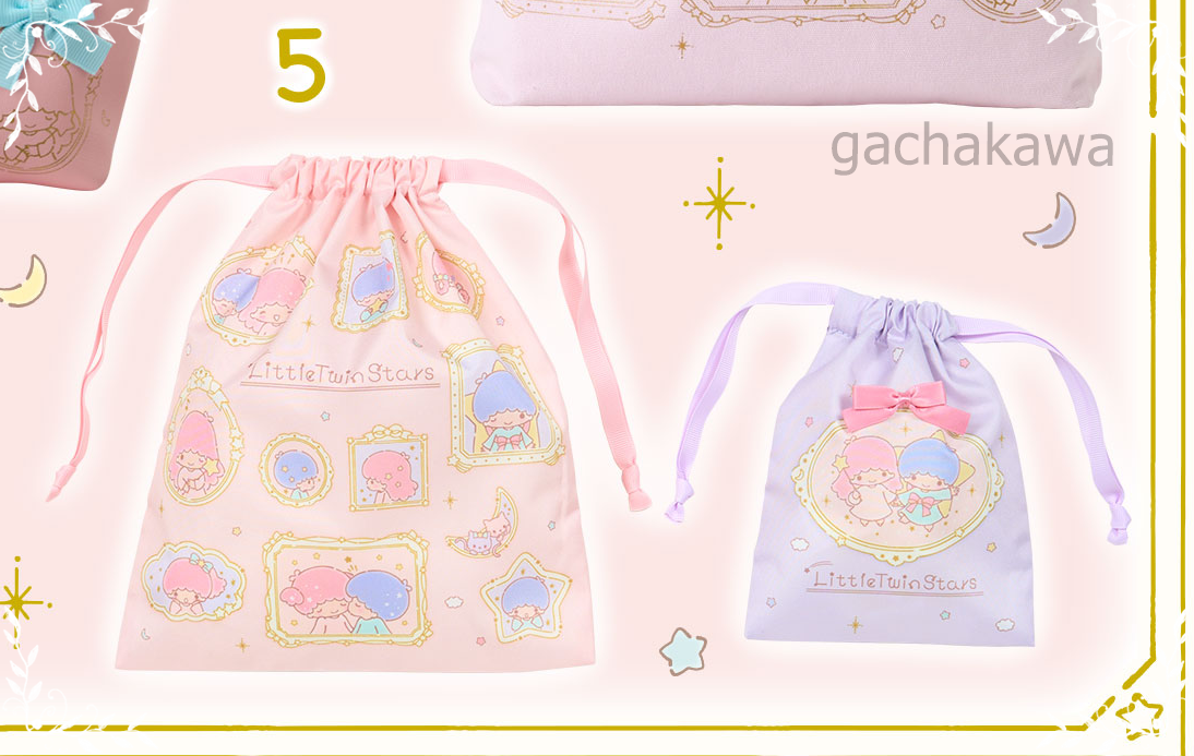 Sanrio Little Twin Stars Frame Design Series Drawstring Bag set of 2  NEW JAPAN