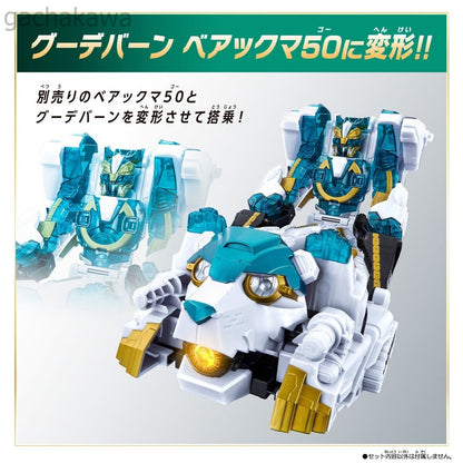 7360638