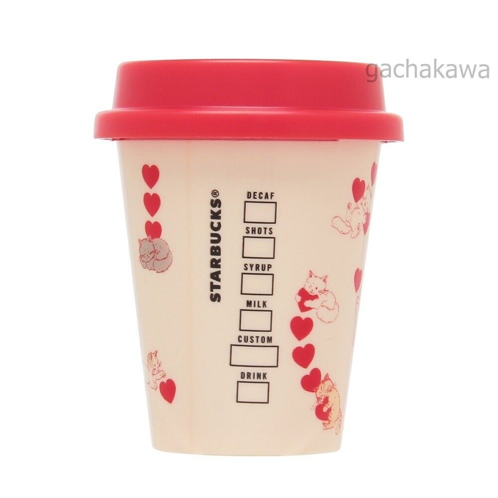2025 Starbucks Japan Valentine's Day 