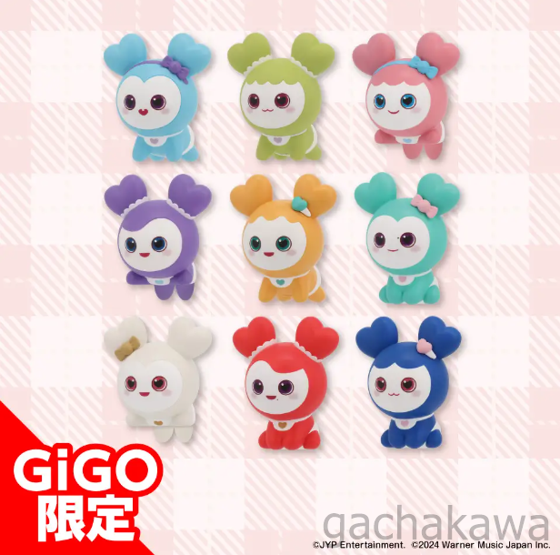 TWICE GIGO BABYl LOVELYS 9体セット Set of 9 TWICE LOVELYS GIGO Limited 2024 Lovely Hug Plush