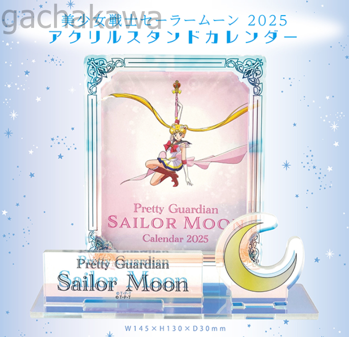 PSL Sailor Moon Acrylic Stand Desk Monthly Calendar 2025 Dairy Japan