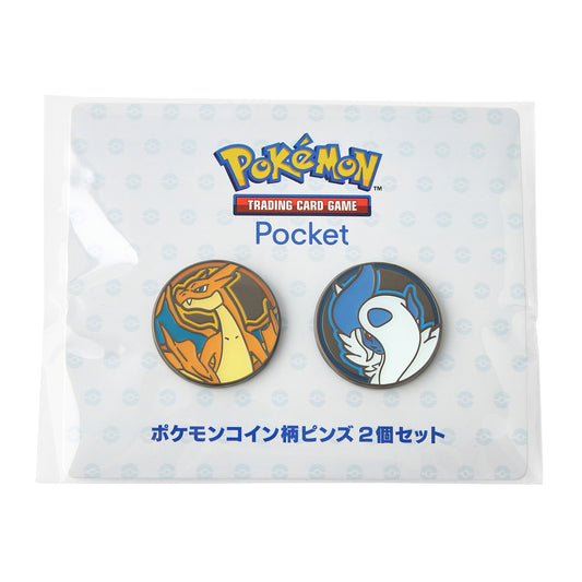 Pokémon Coin Pattern Pin Set (2 Pieces)  Mega Charizard Y / Mega Absol