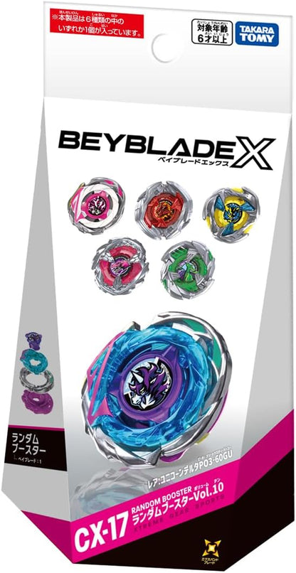 PSL Takara Tomy Beyblade X CX-17 Random Booster Vol.10  Full Complete Set
