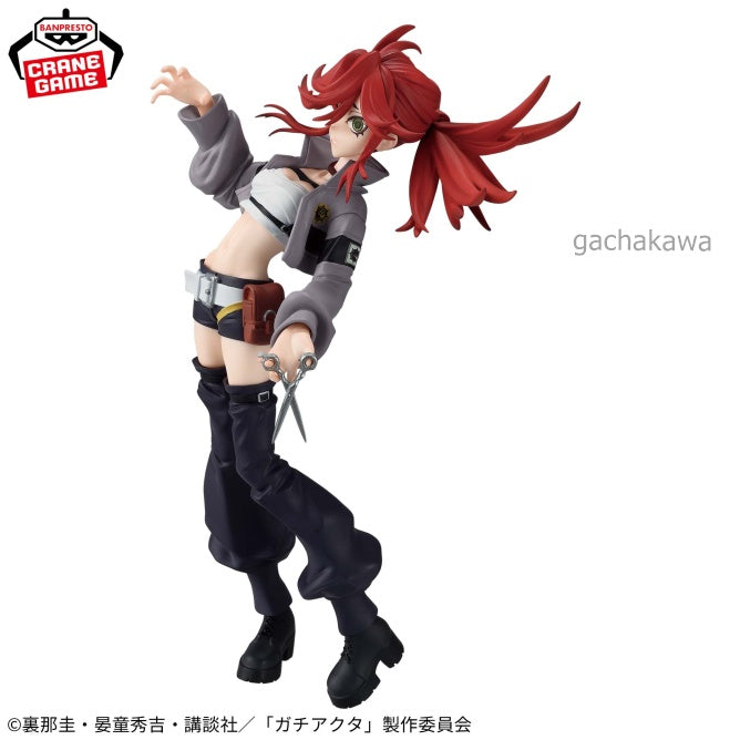 PSL Gachiakuta VIBRATION STARS Figure Riyo Enjin Set BANPRESTO