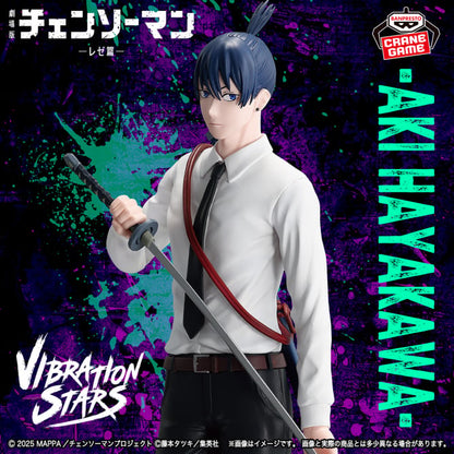 PSL CHAINSAW MAN THE MOVIE REZE ARC VIBRATION STARS Figure ANGEL DEVIL Aki Hayakawa