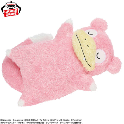 Banpresto Pokemon Slowpoke Mega Mofugutto Relax Time Plush 45cm
