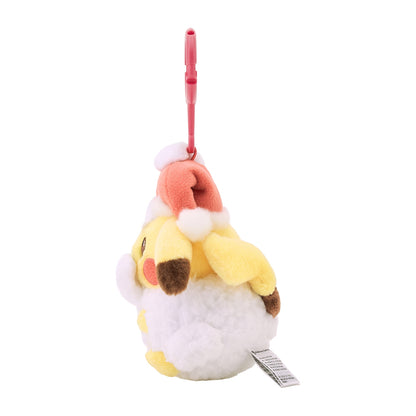Pokemon Center 2026 Christmas Snow Covered Pikachu Plush Keychain Japan