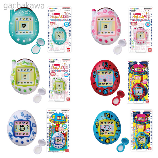 PSL Tamagotchi Multi Carry Balm Lip balm Chap Stick Set of 6 types / Free Shipping