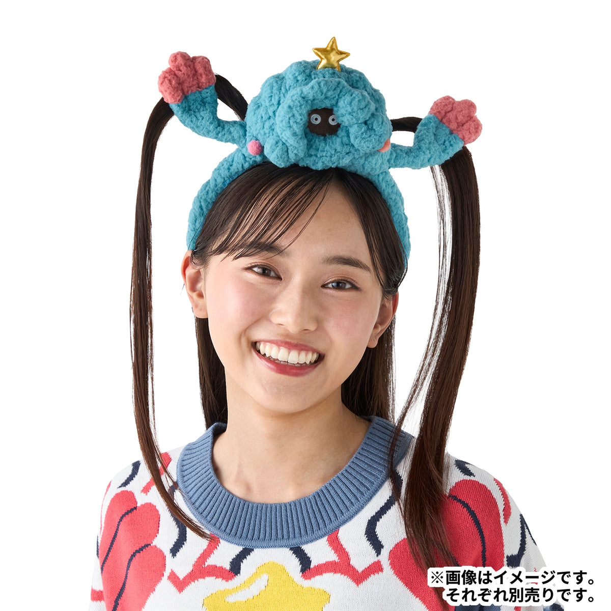 Pokemon Center 2026 Christmas Holiday Tangrowth Mojumbo Party Headband