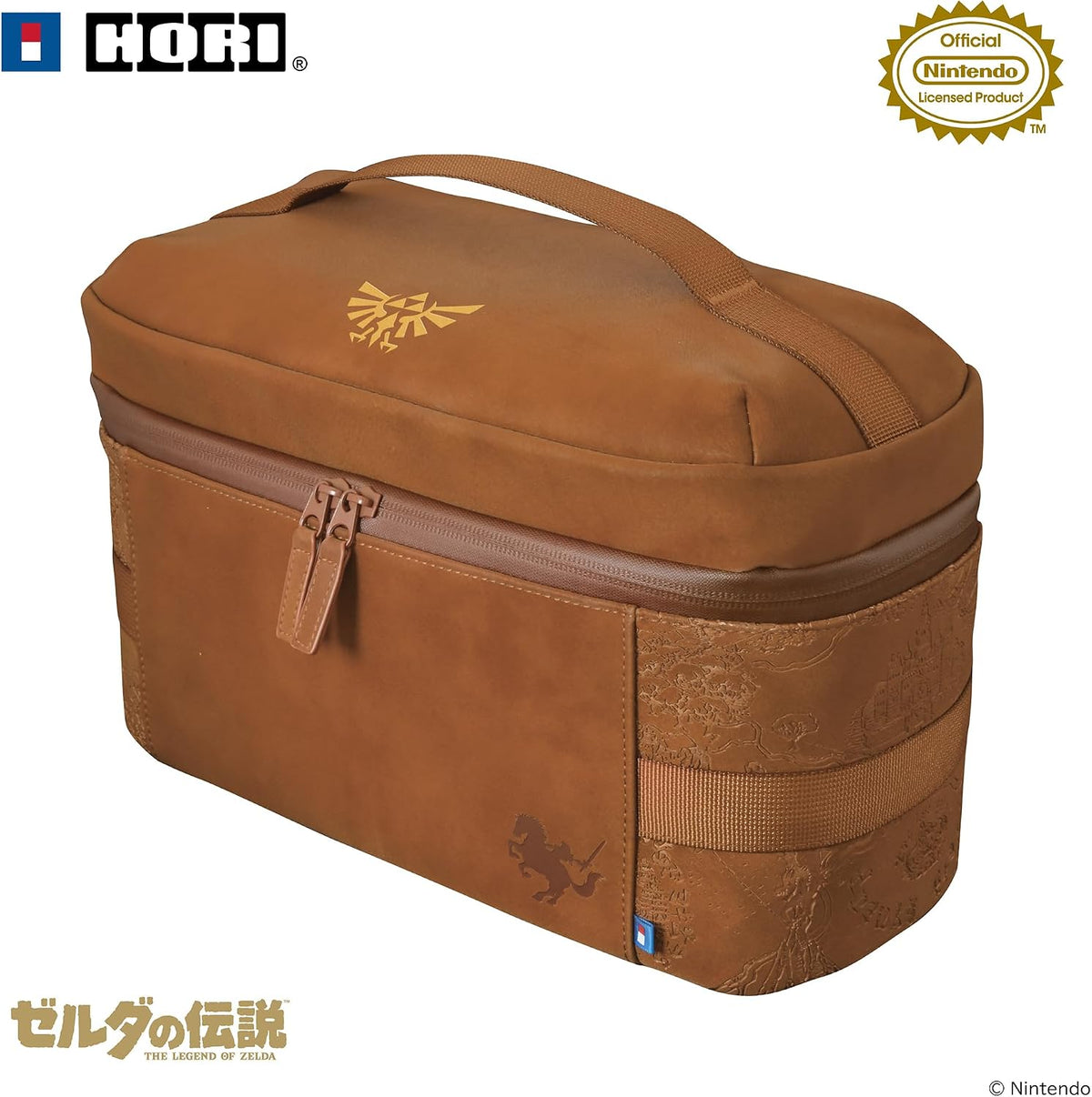 PSL HORI The Legend of Zelda Storage Bag for Nintendo Switch 2 Official