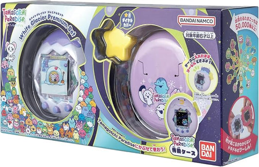 Tamagotchi Paradise White Glacier Premium Set BANDAI