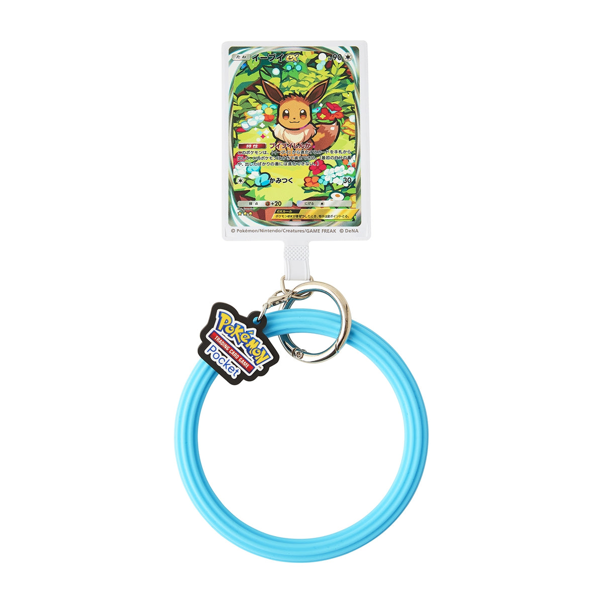 Smartphone Hand Strap with Rubber Charm Pokémon Trading Card Game Pocket