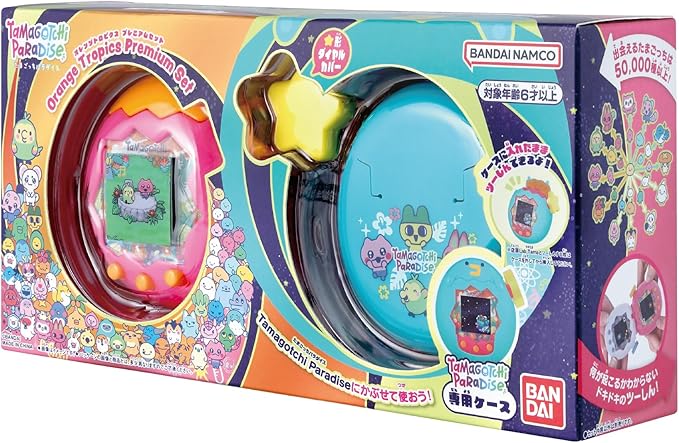 Tamagotchi Paradise Orange Tropics Premium Set BANDAI