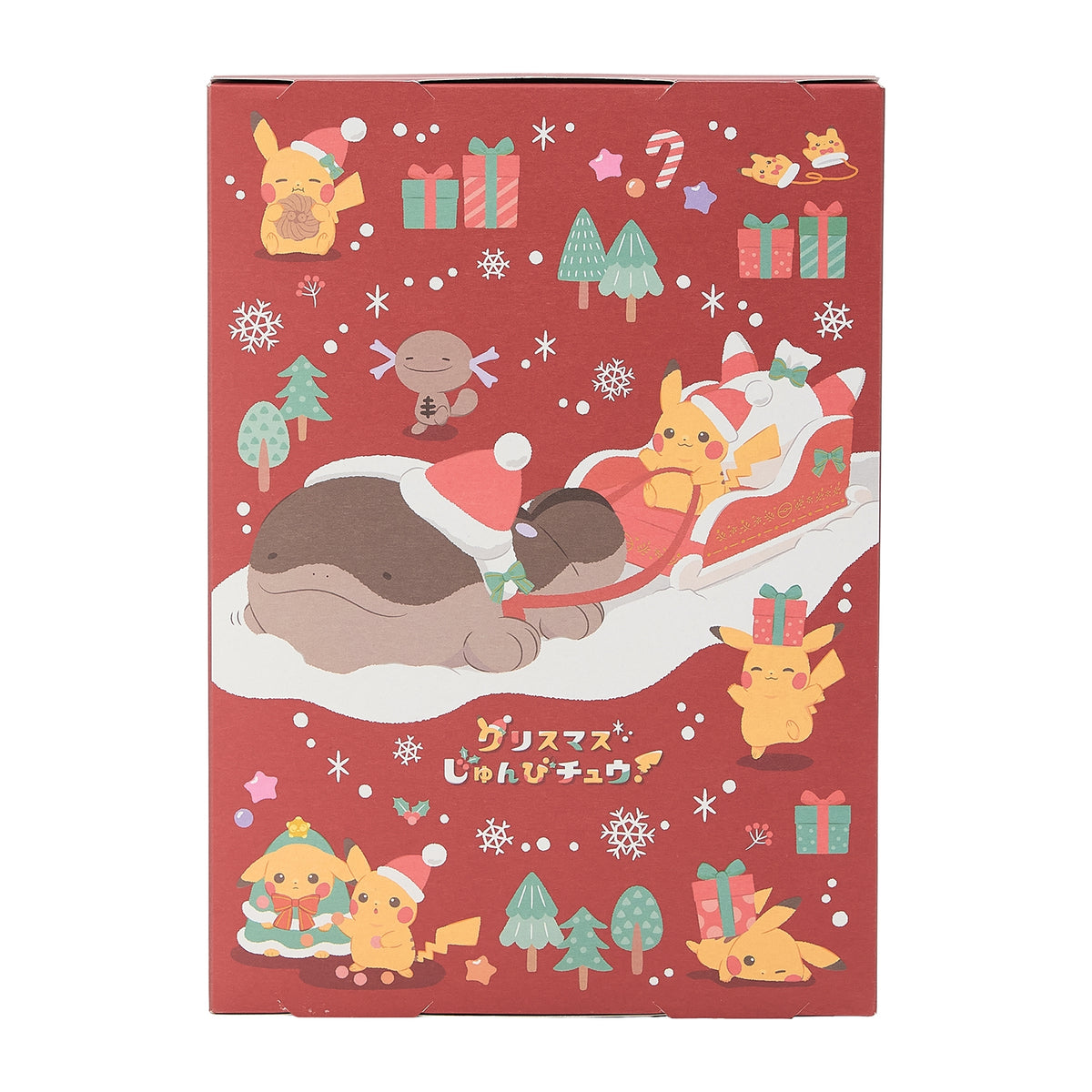 Pokemon Center 2026 Christmas Holiday Advent Box JAPAN