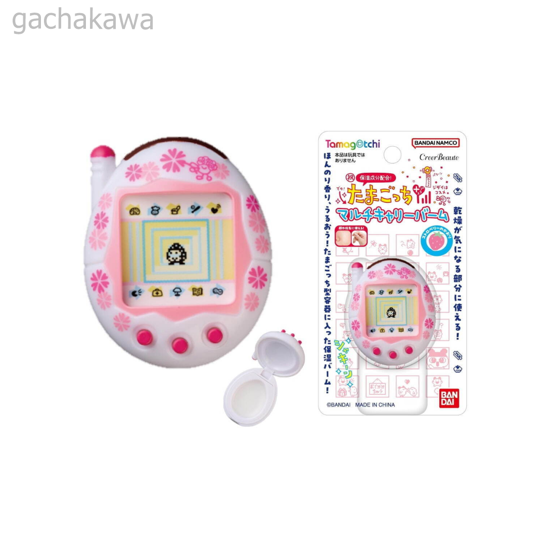 PSL  Tamagotchi Multi Carry Balm Lip balm Chap Stick Pink Ketama 2024 BANDAI