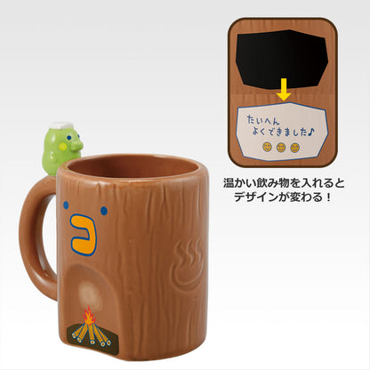 Ichiban kuji Tamagotchi Puchi Puchi Omisetchi Mug cup Japan D prize