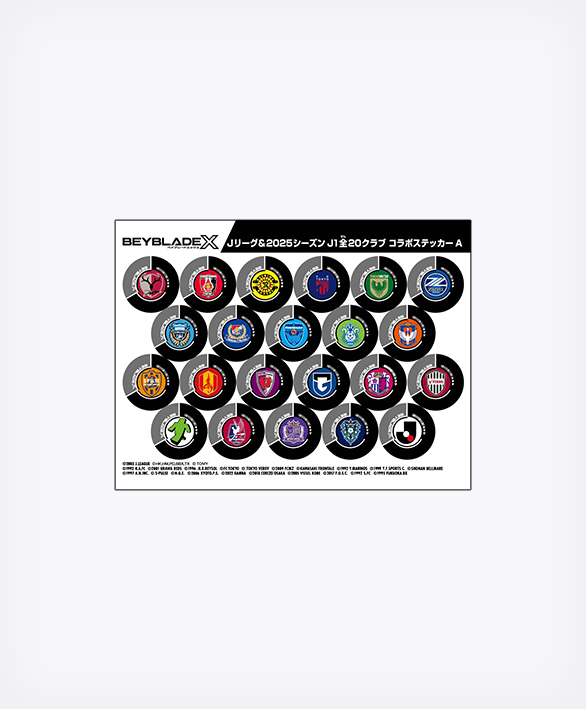 PSL BEYBLADE X BX-00 Starter DRANSWORD 1-60V Metal Coat Black J.League Ver Japan Limited