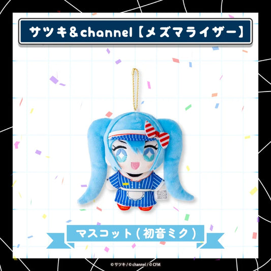 PSL Mesmerizer Mascot Plush Hatsune Miku 12cm CRECO