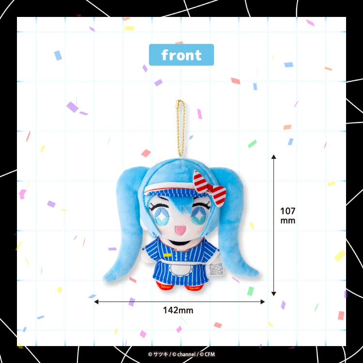 PSL Mesmerizer Mascot Plush Set of 2 CRECO