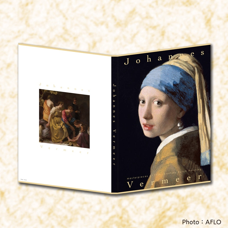 PSL Vermeer Exhibition 2026 Premium Framed Stamp Set Jaoan Limited