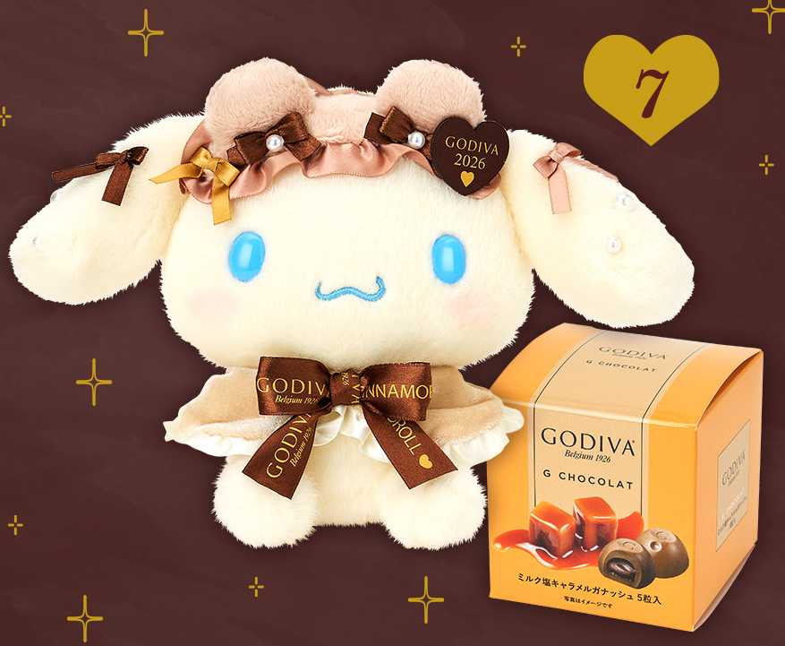 PSL SANRIO x GODIVA Plush Doll Mascot Holder 2026 JAPAN Limited