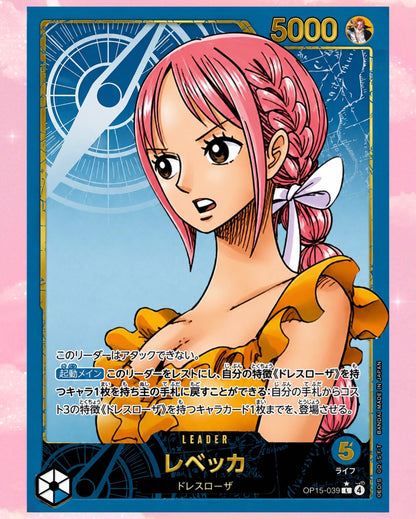 PSL Rebecca LECAFIG Figure & Card Shonen Jump ONE PIECE Card 2027