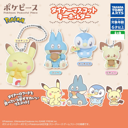 Poke Peace Dinner Mascot Keychain Complete Set of 4 Takara Tomy Gacha Capsule