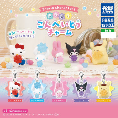 Sanrio Characters Konpeito Charm Complete Set Gashapon