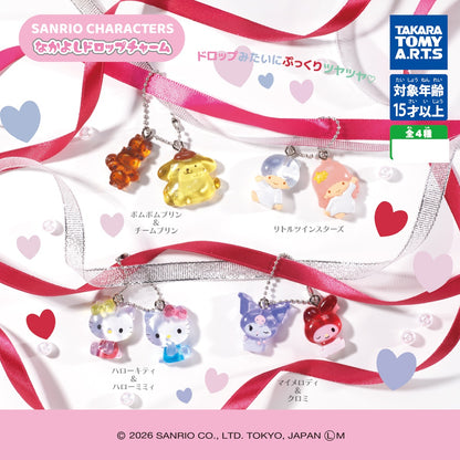 Sanrio Characters Best Friends Drop Charm set of 4 Gashapon Capsule Toys Gacha
