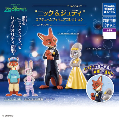 Disney Zootopia Nick & Judy Costume Gachapon Figure Collection 4-Piece Set