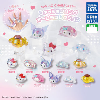 Sanrio Characters Fashion Ring Aurora Collection All 10 Types (Gacha Complete)