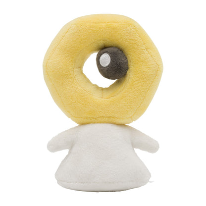 PSL Pokémon Fit Plush 808: Meltan - Pokemon Center Original New Japan