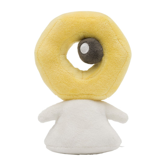 PSL Pokémon Fit Plush 808: Meltan - Pokemon Center Original New Japan
