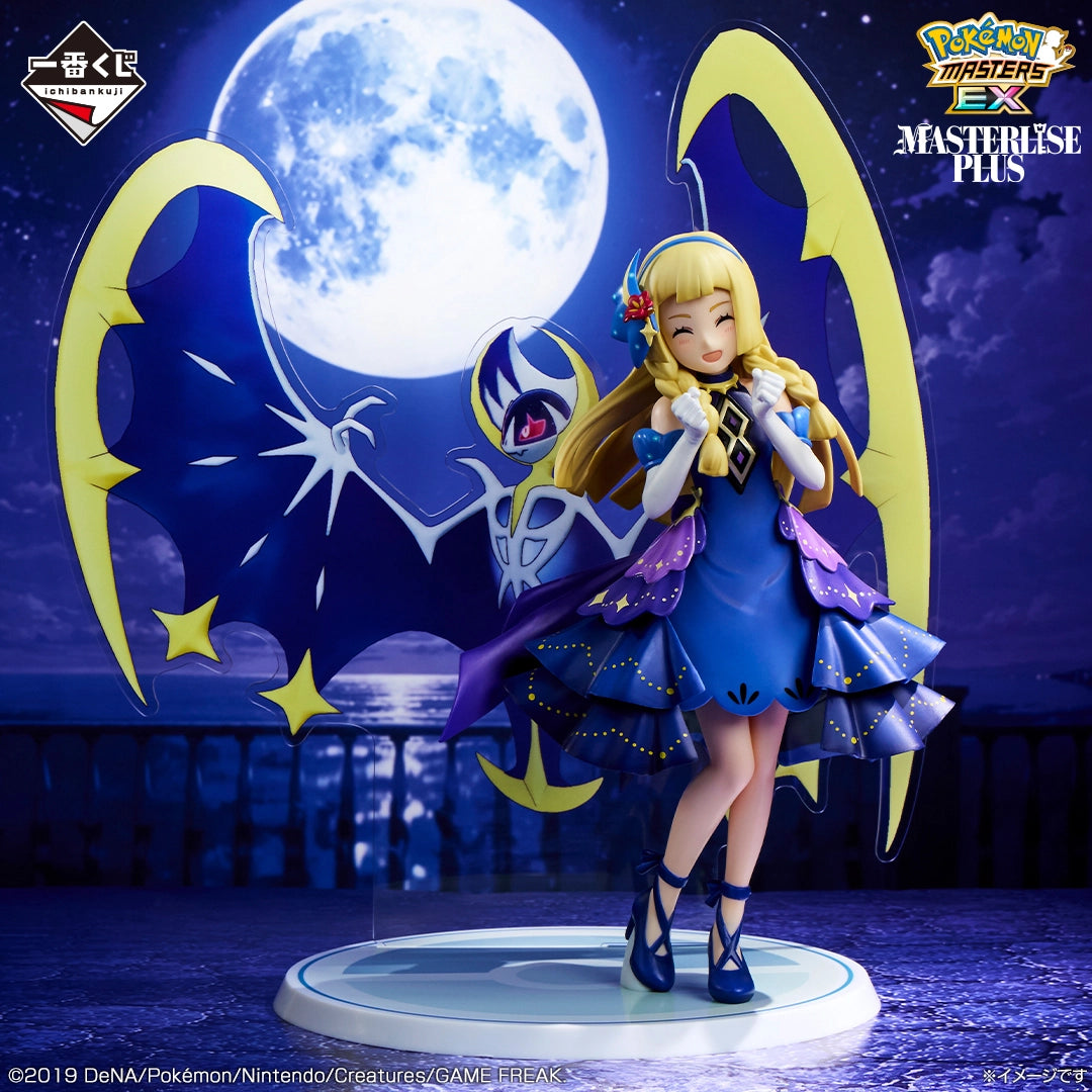Ichiban Kuji Pokémon Masters Anniversary Prize B: Lillie & Lunala