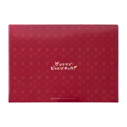 Pokemon Center 2026 Christmas Holiday A4 Clear File Pokopia JAPAN