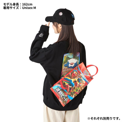 Pokémon Tissue Case That Doubles As A Pouch And Shoulder Sacoche