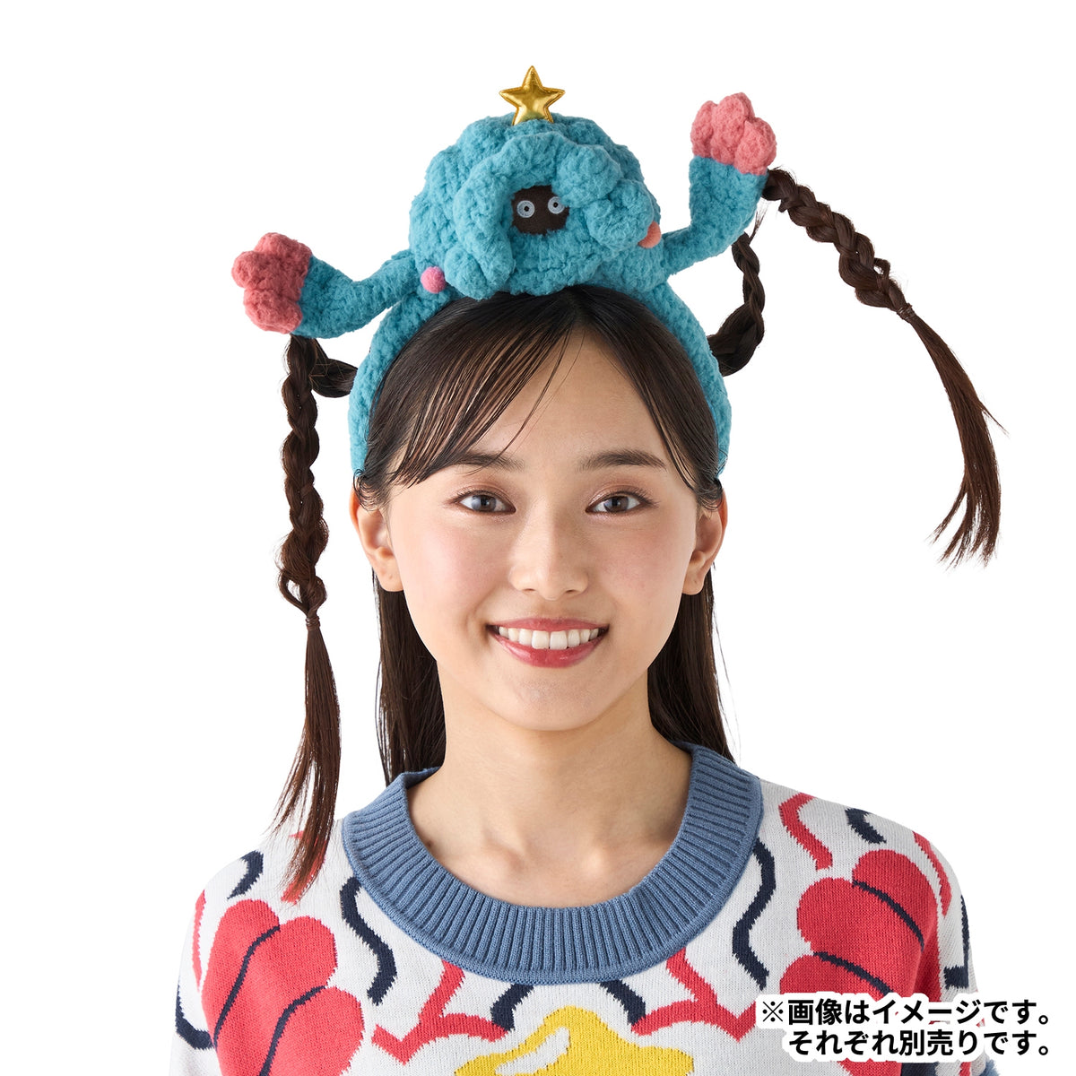 Pokemon Center 2026 Christmas Holiday Tangrowth Mojumbo Party Headband
