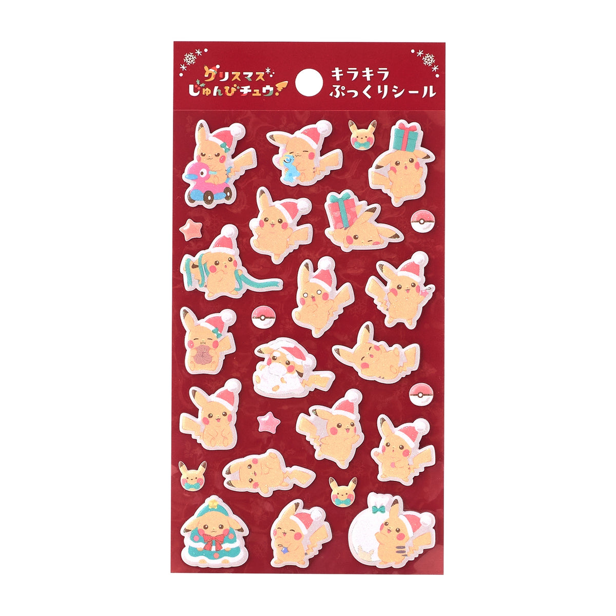 Pokemon Center 2026 Christmas Holiday Pikachu Puffy Stickers JAPAN