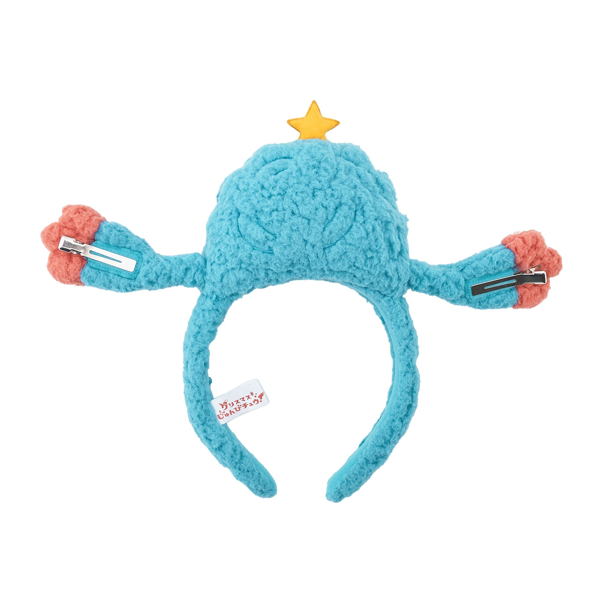 Pokemon Center 2026 Christmas Holiday Tangrowth Mojumbo Party Headband