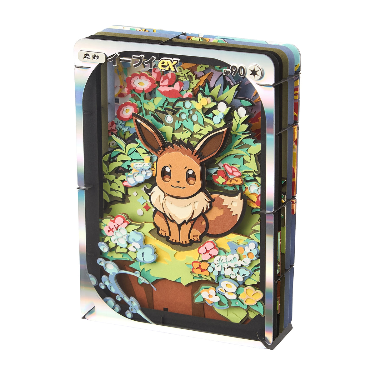 Paper Theater Pokémon Trading Card Game Pocket Eevee ex