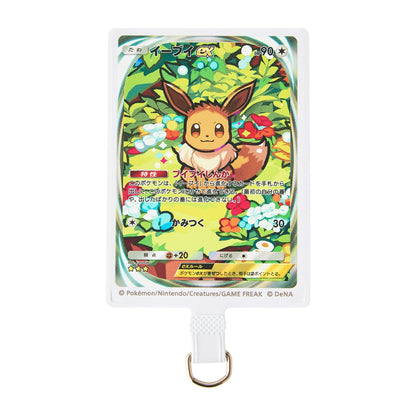 Smartphone Hand Strap with Rubber Charm Pokémon Trading Card Game Pocket