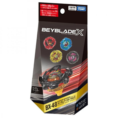 PSL BEYBLADE X BX-48 Random Booster Vol. 9 Special Customization Event Limited