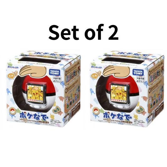 PSL Takara Tomy TAKARATOMY Pokemon Poke-Nade Monster Ball Set of 2