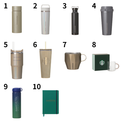 Starbucks Japan 2025 Christmas SIMPLY ELEGANT Tumbler Mug Cup Bottle