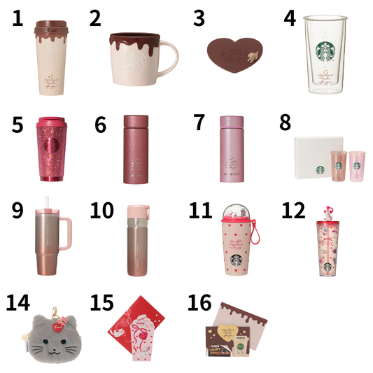 2026 Starbucks Japan Valentine's Day "BITTER & SWEET" Tumbler mug cup